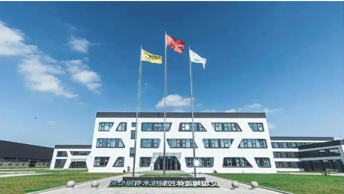 微信截图_20220709092929.png