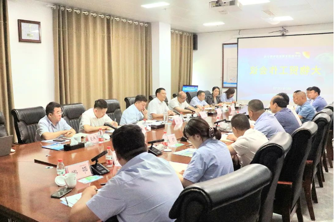 微信截图_20220709093609.png