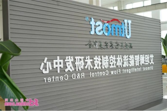 微信截图_20220711083145.png