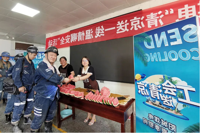 微信截图_20220711085626.png