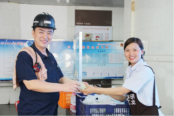 微信截图_20220711085635.png