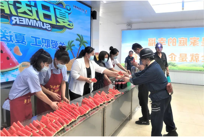 微信截图_20220711085704.png