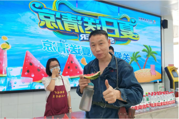 微信截图_20220711085716.png