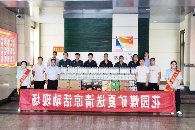 微信截图_20220711085728.png