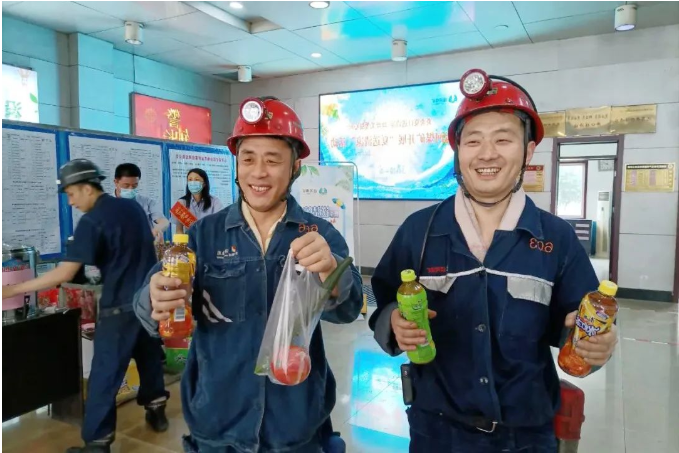 微信截图_20220711085744.png