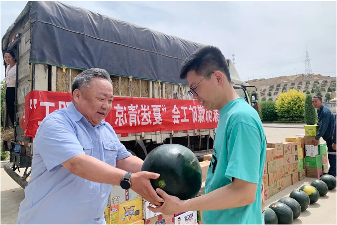 微信截图_20220711085759.png