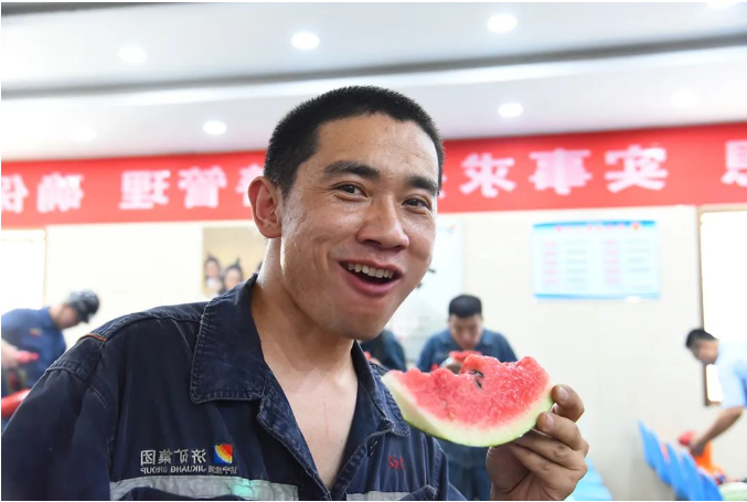 微信截图_20220711085816.png