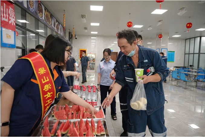 微信截图_20220711085837.png