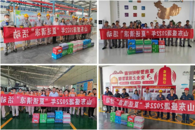 微信截图_20220711085947.png