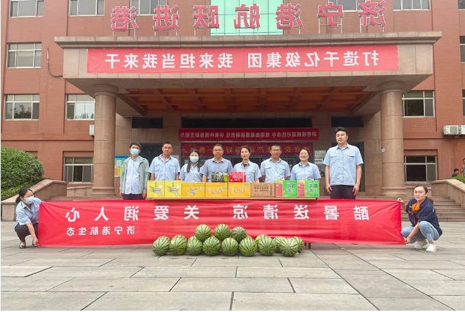 微信截图_20220711090022.png