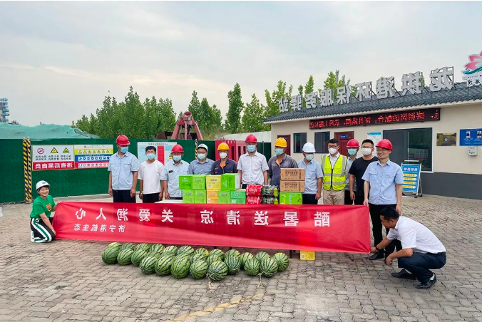 微信截图_20220711090031.png