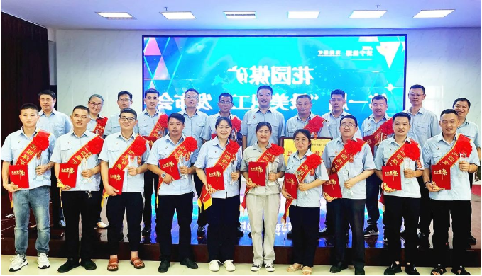 微信截图_20220712092454.png
