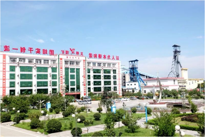 微信截图_20220712091357.png