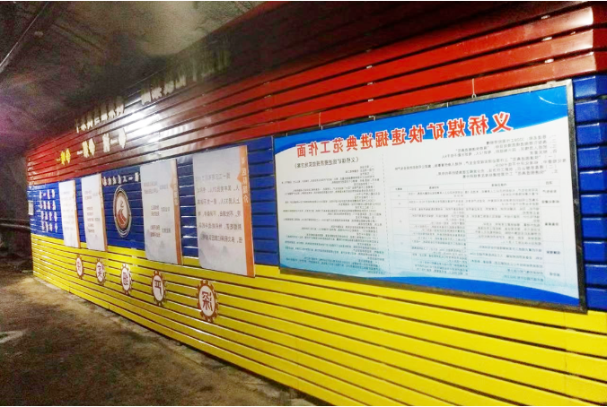 微信截图_20220712091435.png