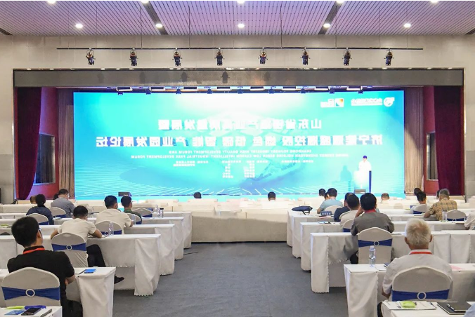 微信截图_20220712093525.png
