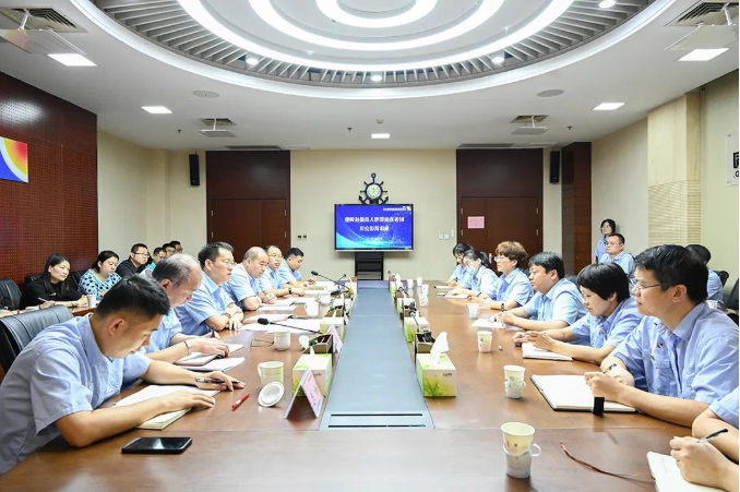 微信截图_20220713110617.png