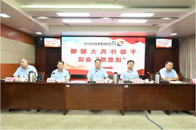 微信截图_20220714155831.png