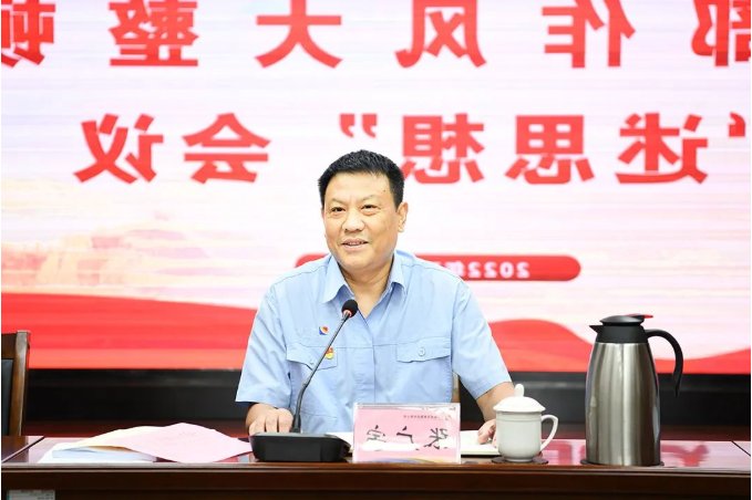微信截图_20220714155843.png