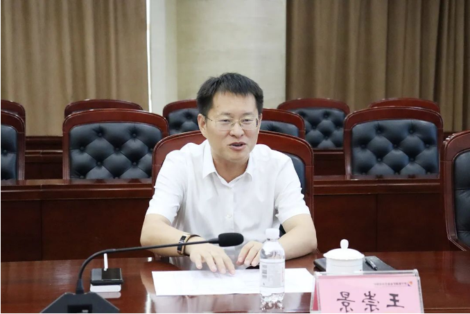 微信截图_20220715155216.png