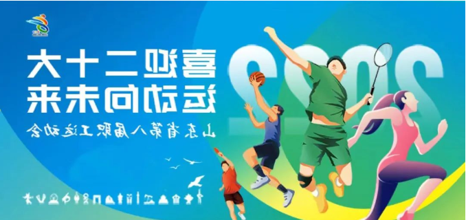微信截图_20220716142148.png