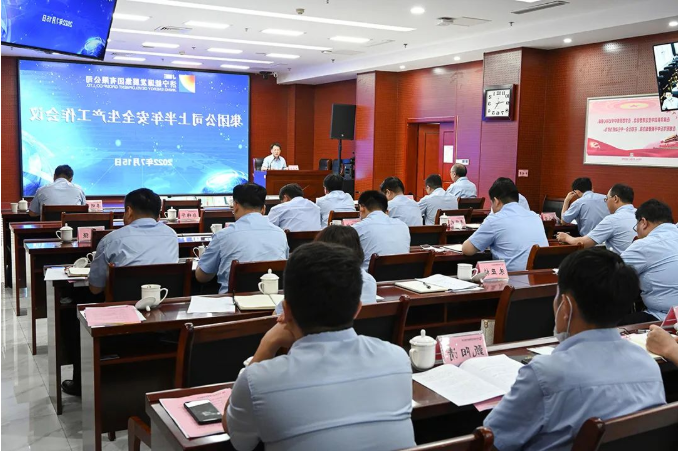 微信截图_20220716142519.png