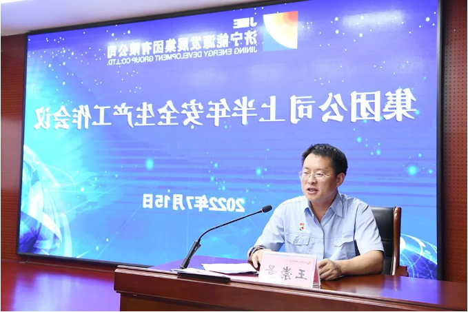 微信截图_20220716142533.png