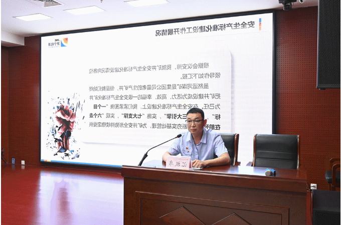 微信截图_20220716142621.png