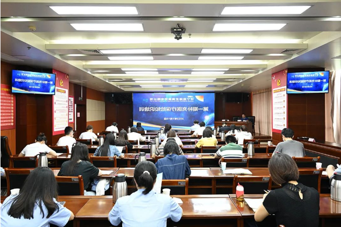 微信截图_20220717083255.png
