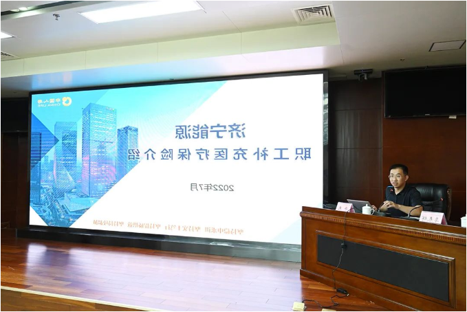 微信截图_20220717083304.png