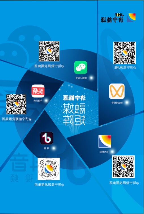 微信截图_20220717083819.png