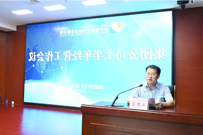 微信截图_20220717084959.png