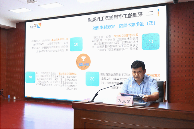 微信截图_20220717085037.png