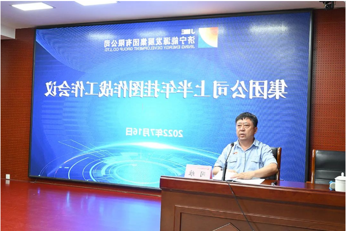 微信截图_20220717085332.png