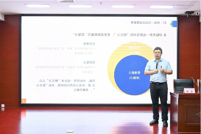 微信截图_20220717085341.png