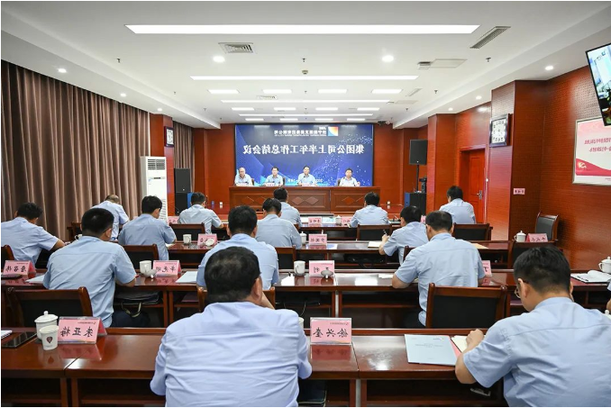 微信截图_20220717090222.png