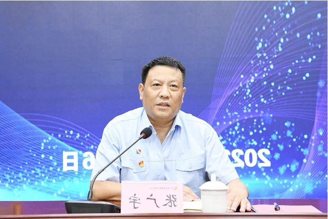 微信截图_20220717090236.png
