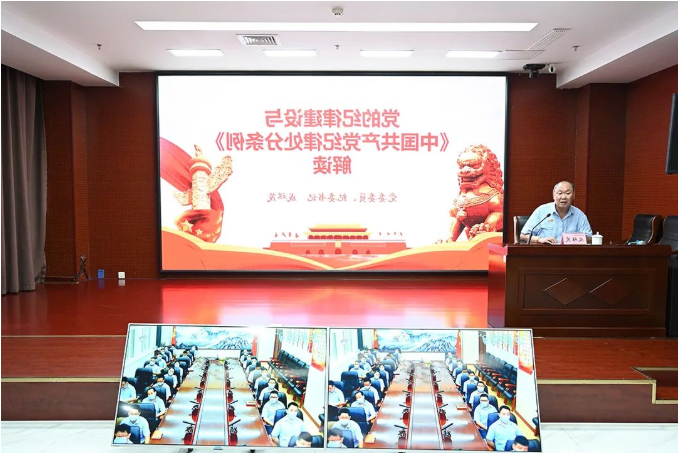 微信截图_20220717090312.png