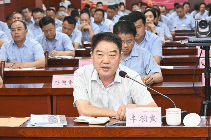 微信截图_20220717090350.png