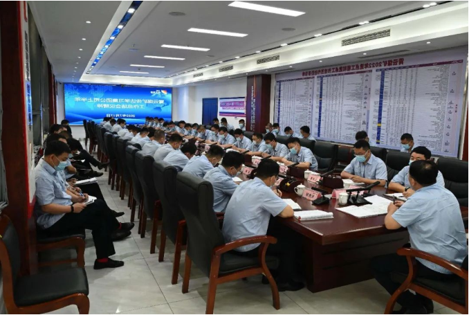 微信截图_20220718190156.png
