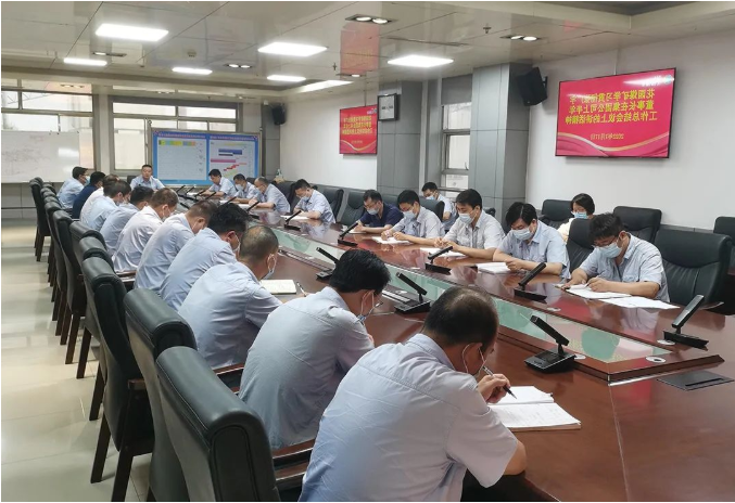 微信截图_20220718190220.png