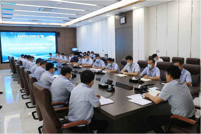 微信截图_20220718190228.png