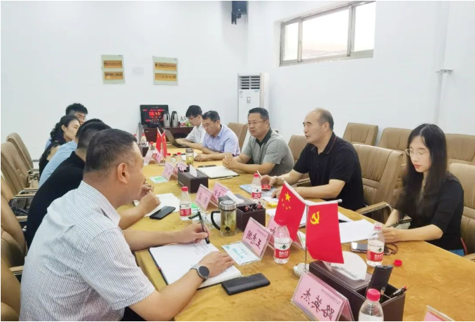 微信截图_20220720141716.png