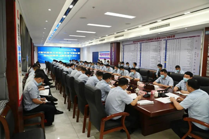 微信截图_20220720144245.png