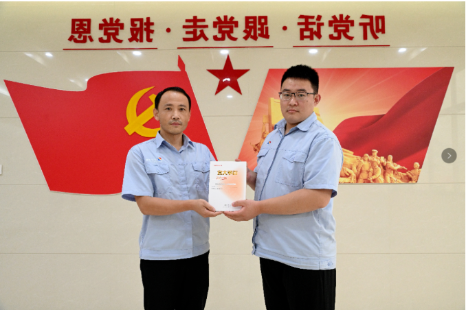 微信截图_20220720144254.png