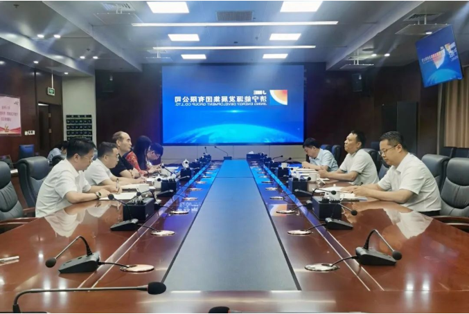 微信截图_20220720151126.png