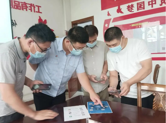 微信截图_20220721155511.png