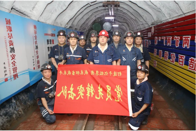 微信截图_20220721163120.png