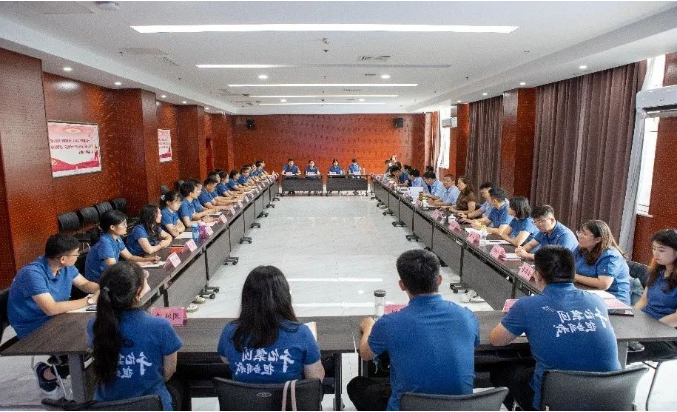 微信截图_20220722142139.png