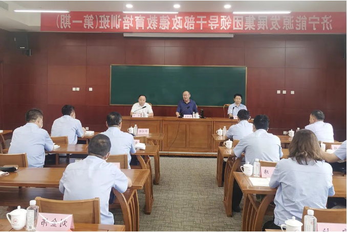 微信截图_20220722142616.png