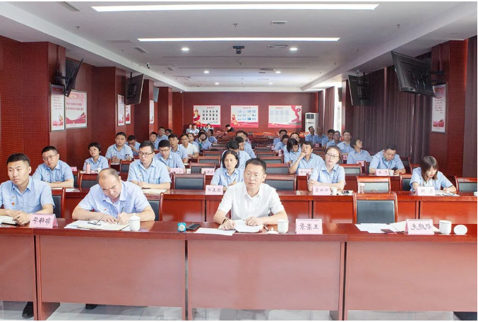 微信截图_20220723192641.png